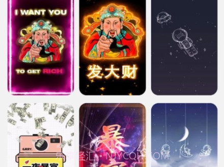 青春来电v1.0.10截图