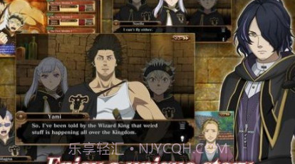 幸运草骑士v1.0.18截图