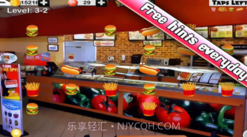 中国汉堡快餐游戏真功夫外卖v1.13截图
