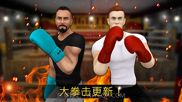 健身房模拟器手机版v8.6v8.11截图