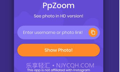 PP缩放pp zoom app 7.9截图