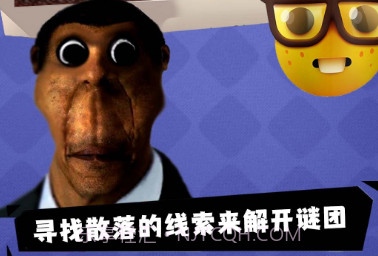 真实密室逃脱v30鐎瑰宕渧1.8截图