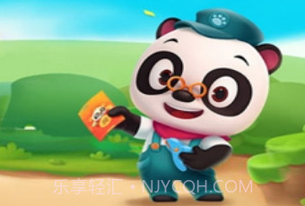 熊猫养成记v2.9截图