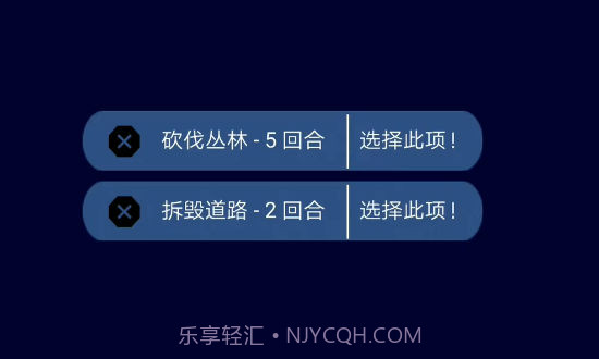 像素文明v0.1.11截图