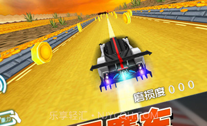 3D终极狂飙-王者之战v1.0.7截图