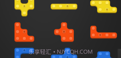 超级积木v1.0.17截图