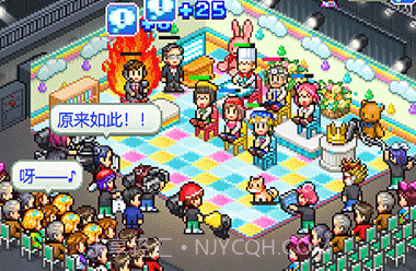 开拍电视制作物语无限金币版V101鐎瑰宕渧1.6截图