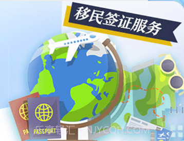 启德留学v1.0.14截图