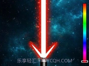 光剑模拟器v1.0.8截图