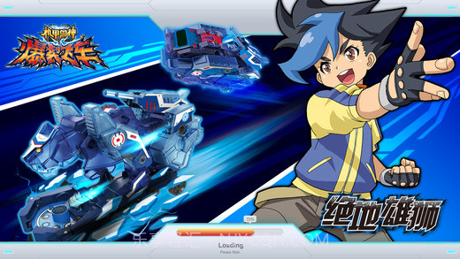 爆裂飞车v3.0.10截图