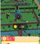 我滴大房子v1.0.15截图