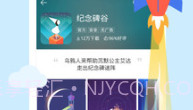 搜狗搜索浏览器V2.1.8截图