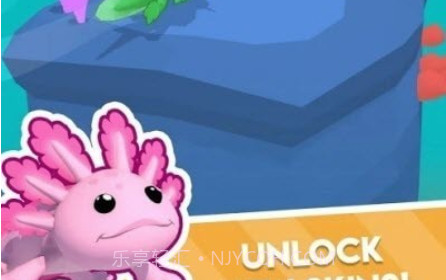 蝾螈冲刺v1.1.17截图