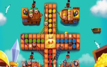 家庭棋盘v3.14截图