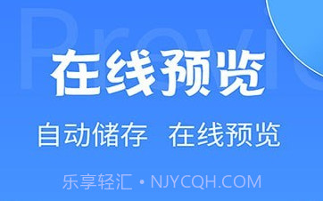 全能PDF转换大师v2.1.12截图