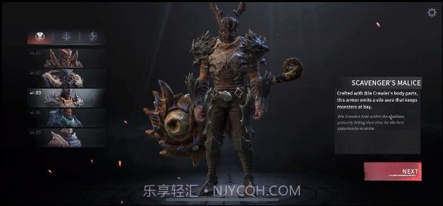Yeagerv1.9截图