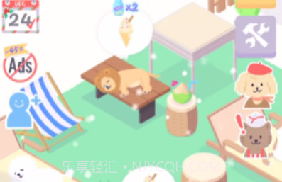猫猫狗狗冰淇淋v1.5.8截图