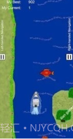 伊利安人划船v1.4.14截图