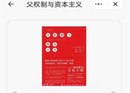 掌酷趣读v1.0.18截图
