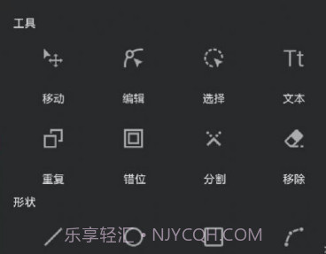 青木插画设计师v1.12截图