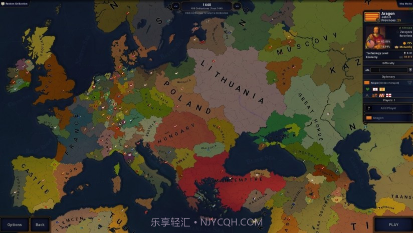 文明时代2appv1.8截图