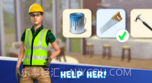 房屋设计装修v1.14截图