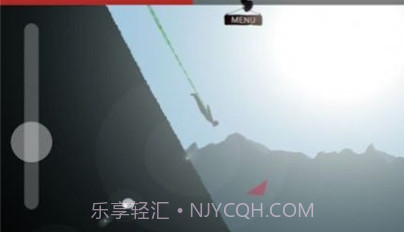 翼装滑翔v1.0.12截图