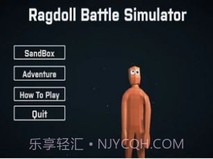 Ragdoll Battle Simulator1.0.9截图