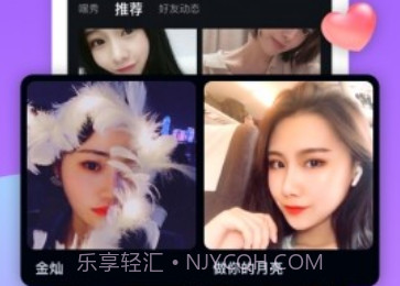 3x短视频v8.9截图
