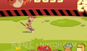 荒野大派对v1.0.15截图