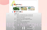 语言乐学英语V1.3.7截图