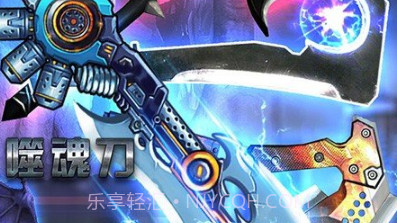 僵尸世界大战2016v1.8截图