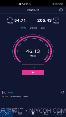 Spark Lite2.1.1971.5截图