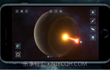 星球碰撞模拟器v1.4.8截图