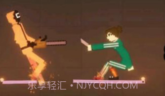 鱿鱼游乐场v1.12截图