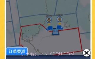 王牌卡车司机v0.0.12截图