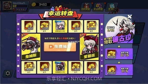 全民吃鸡大战游戏v1.11截图