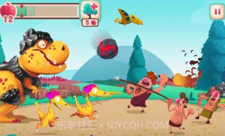 原始人大战恐龙v1.2.11截图