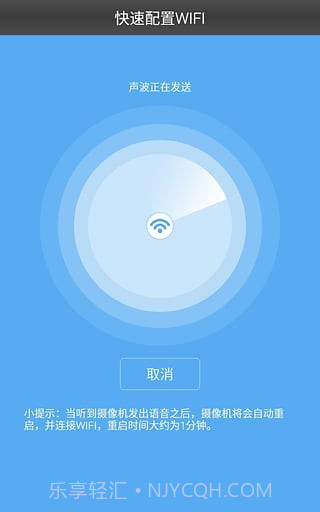 Sysm监控8.8.18截图