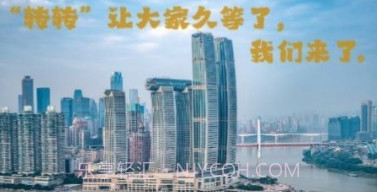 正转仓v1.0.16截图
