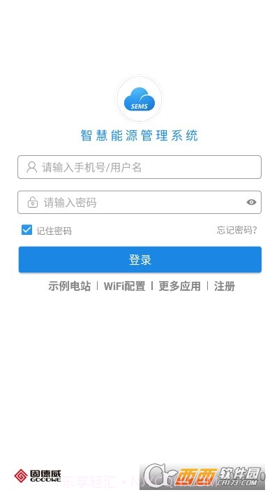 小固云窗5.1.12截图