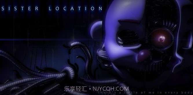 姐妹地点手机版V1.11截图