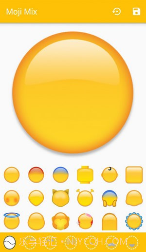 emoji表情制作软件v1.54截图