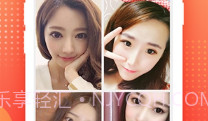 优美v2.10截图