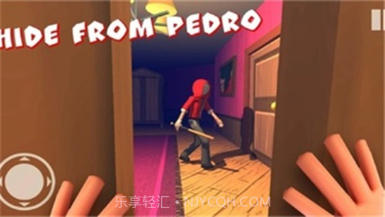 愤怒的男孩佩德罗v1.10截图