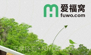 爱福窝ios版V3.11截图