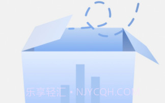 朝暮时长管家v2.0.11截图
