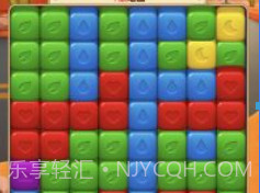 小熊请上车v1.0.12截图