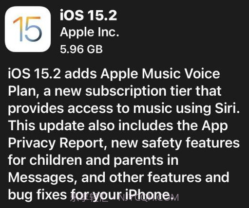 ios15.2.1描述文件v1.10截图