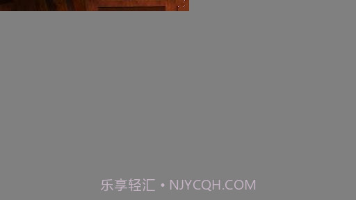 斯诺克20121.4截图